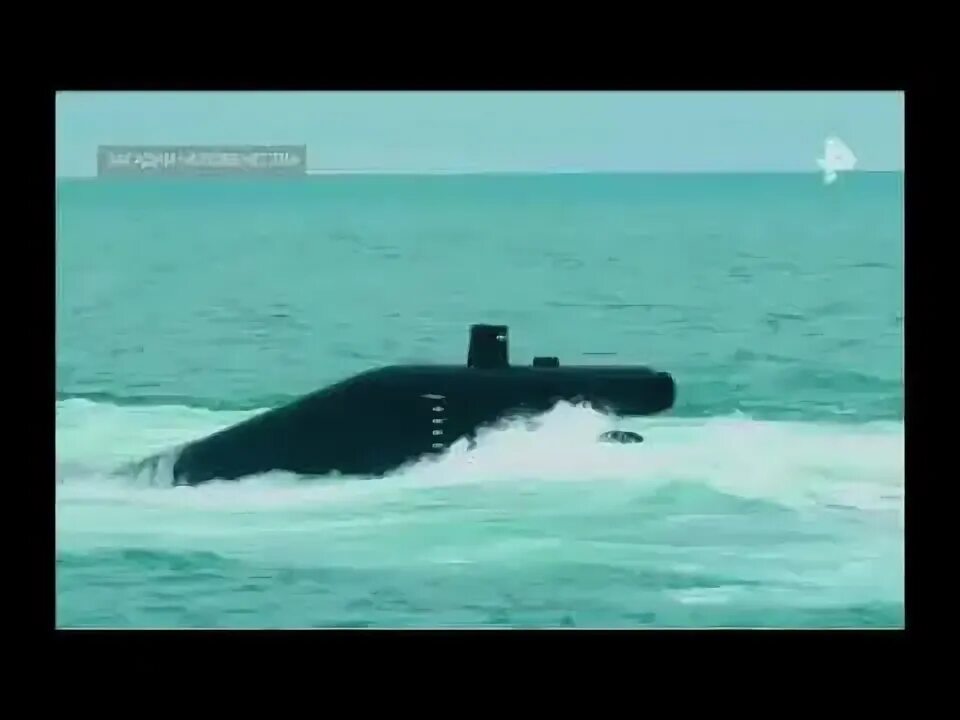 Тк-202. Ухо подлодки 5 букв. Подводная лодка типа вирджиния. Подлодки триумфан франция. Uss norfolk ssn 714.