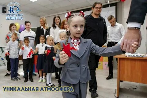 Ювент спб