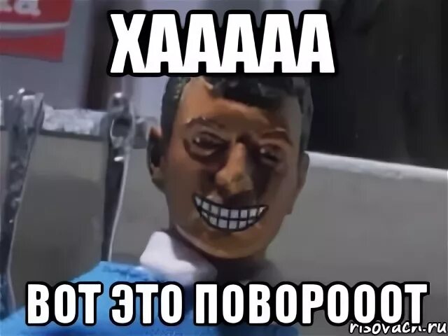 Ааааа т. Хааааа. фото ааааа. ааааа.