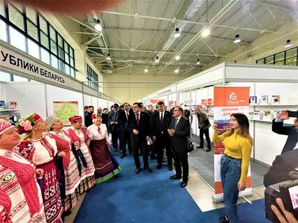 Международная книжная выставка ярмарка