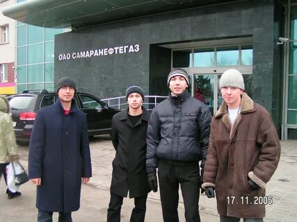 Ноябрь 2005