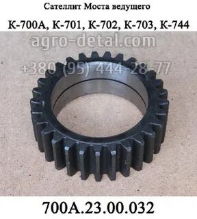 23 32 00