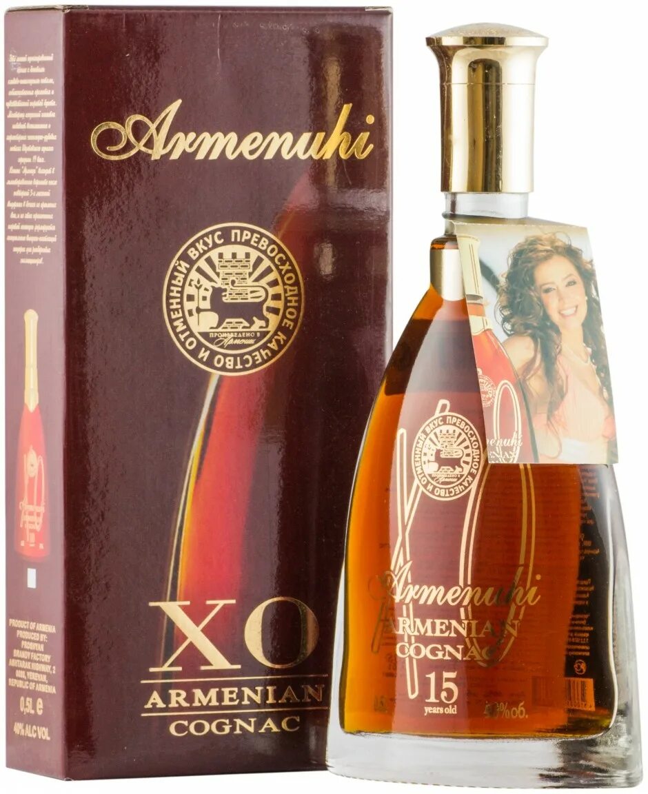 Армянский xo. Армянский коньяк арменуи xo. коньяк proshyan brandy factory армянский. коньяк армянский арменуи хо 10 лет. armenian cognac xo armenuhi 15 лет\.