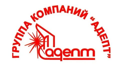 Компании адепт