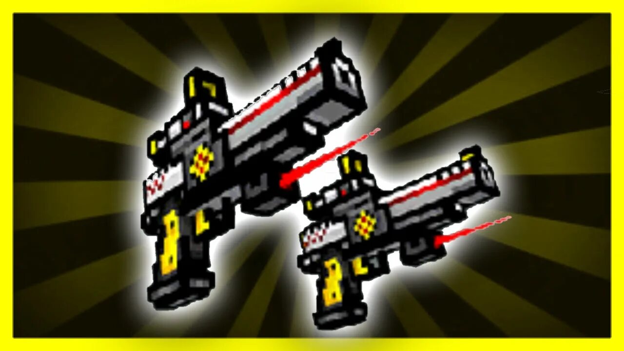 Gun 1.0 3. Pixel Gun 3d 3.11. Анубис пиксель Ган 3д оружие набор. Отражатель Pixel Gun 3d. Pixel Gun 4.7.3.