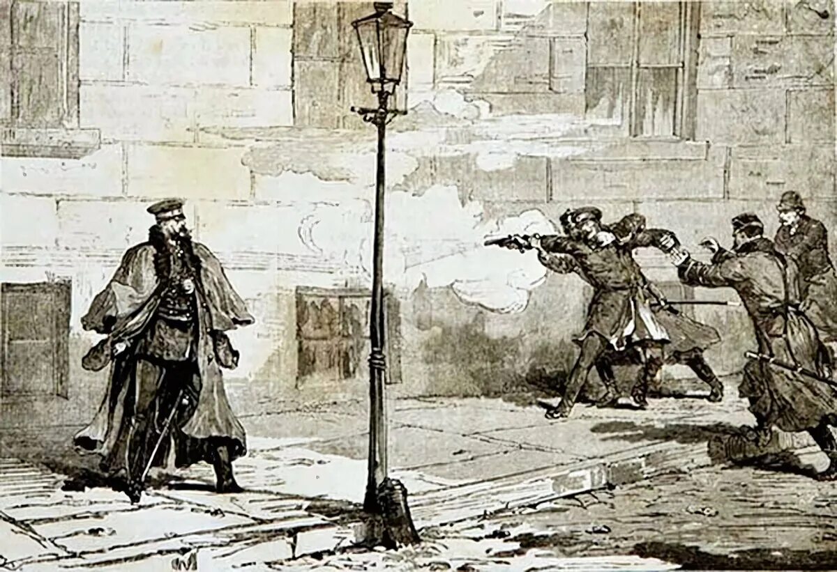 1879 император. 1879 император