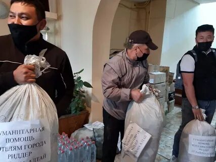 Магнат риддер курс
