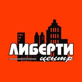 Либерти сотовые