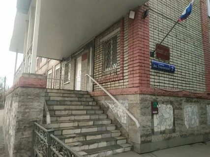 Пролетарский районный г тулы