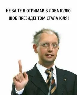 Коля куле