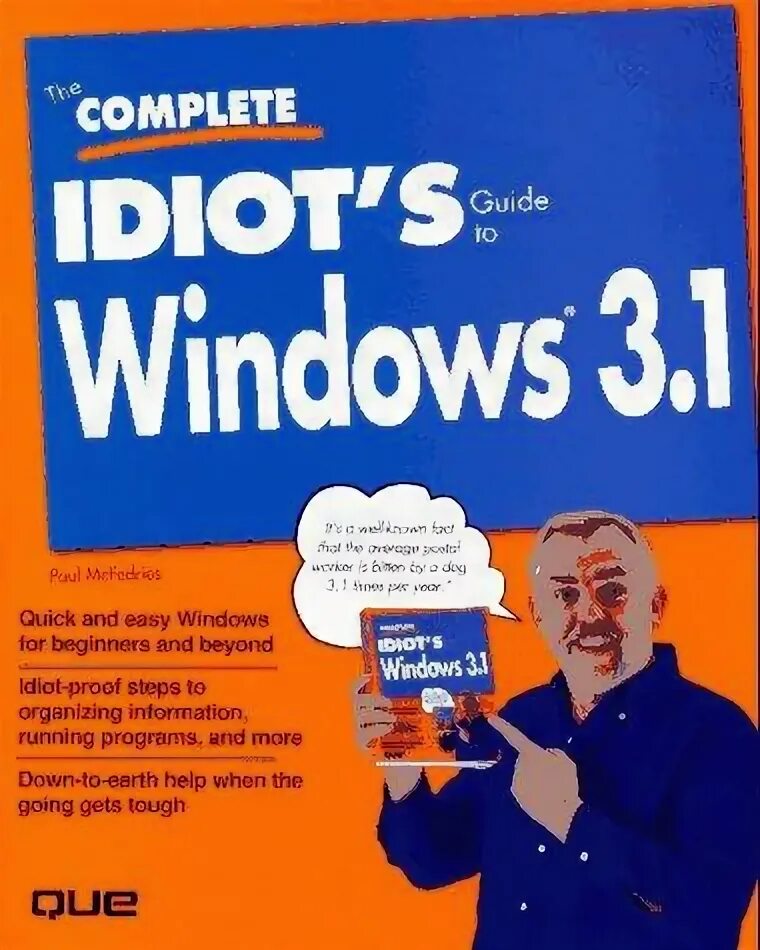 The complete idiot s guide. Велнес тестостерон. surrounded by idiots book.
