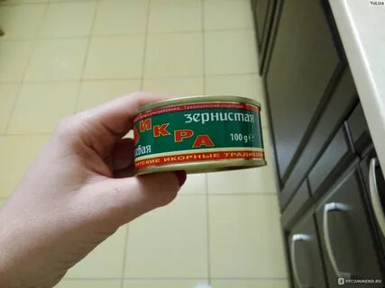 Икра хорошая в магазине