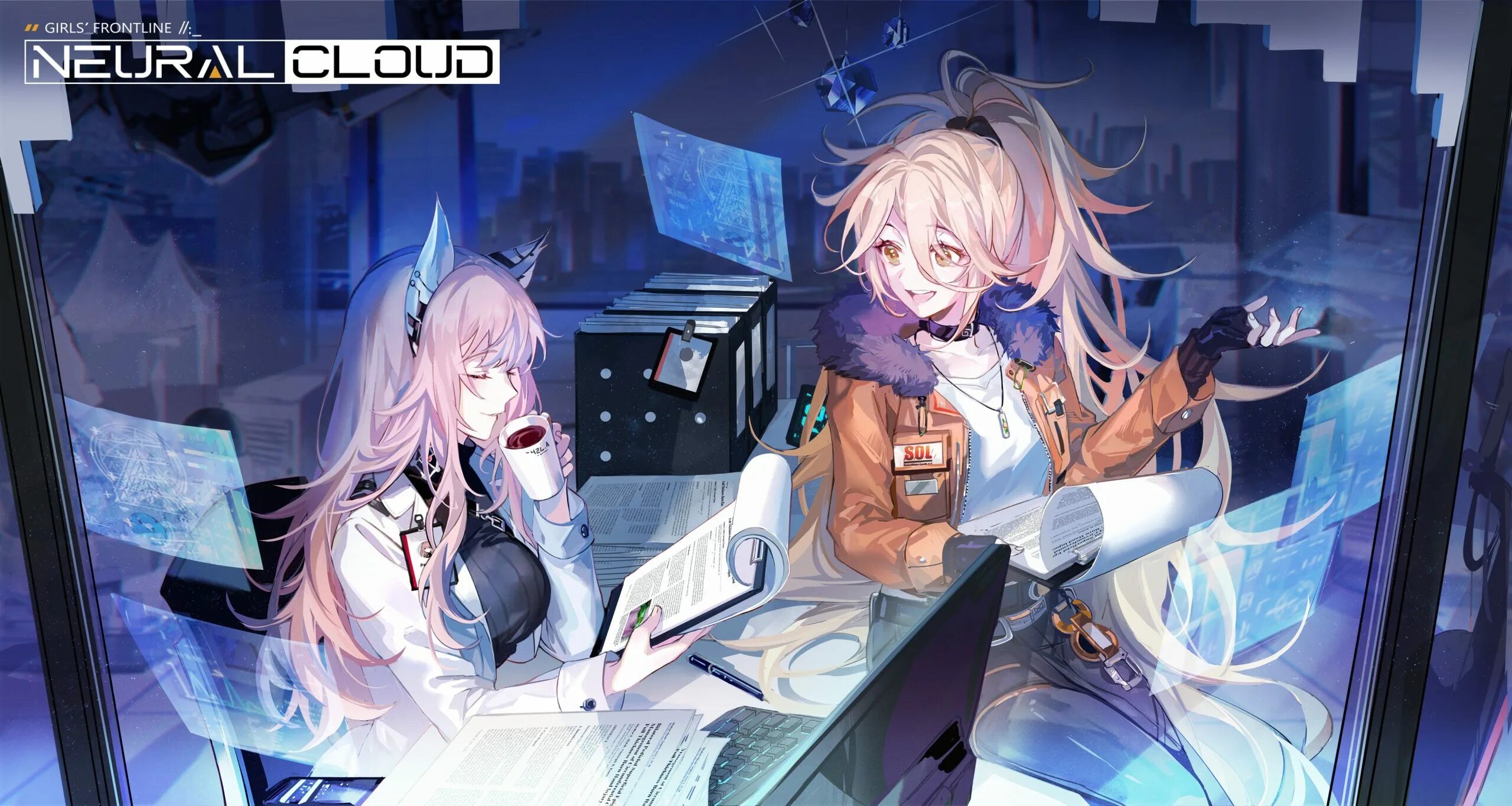 Neural cloud. Neural cloud
