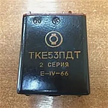 Тке52пд1 содержание драгметаллов. Тке21пдт. тке52пд1 характеристики. реле тке52пд1.
