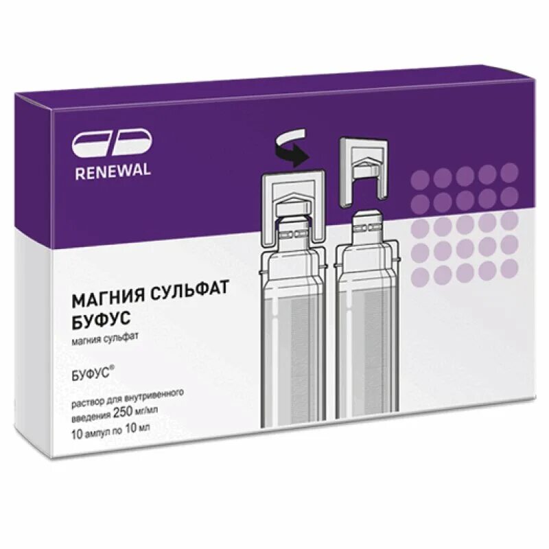 9 мл 2 20 мл. 8 для виалы диам. 9 мл 2 20 мл. 28,8 мм ( ika, германия). Шприц 50 мл ст-1.