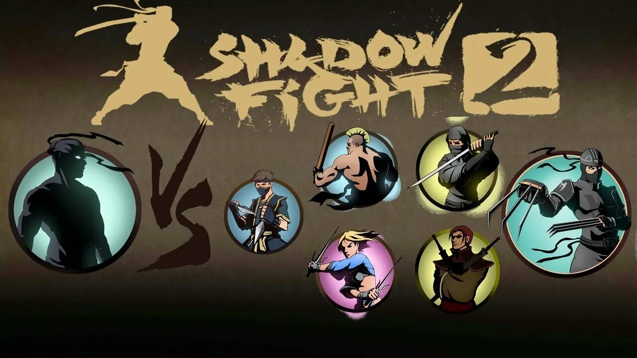 Shadow fight 2 special edition 4pda. Шедоу файт 2 интерлюдия. шадоу файт 2 интерлюдия рысь. как пройти интерлюдию в shadow fight 2. футболка shadow fight 2.
