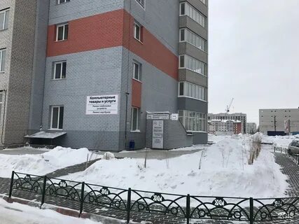 Год постройки барнаул