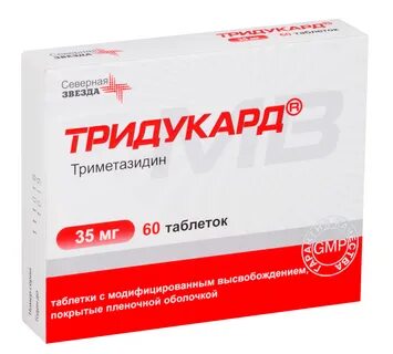 Предуктал мв 35 мг отзывы аналоги
