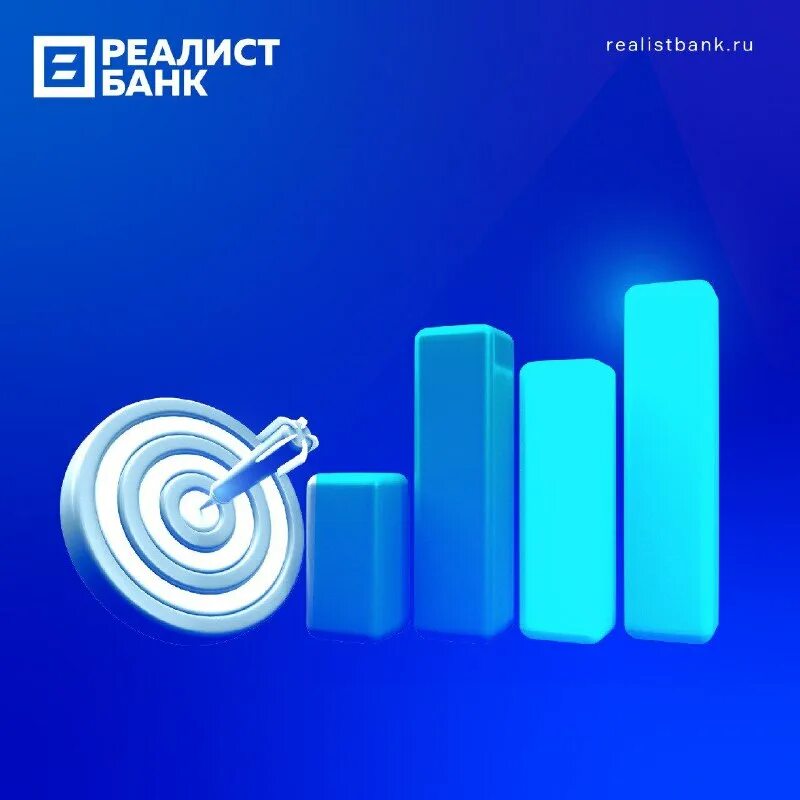 Банк реалист вклады физических. Реалист банк карты. Банк реалист вклады физических. Реалист банк. Банк зенит вклады.