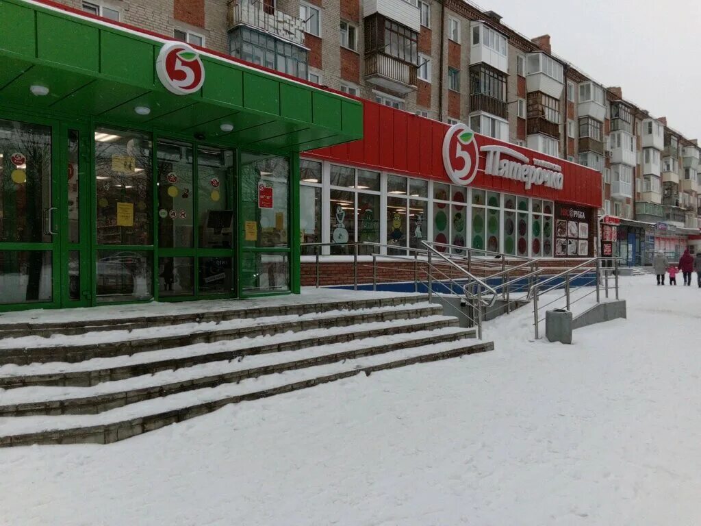 21 амурская 20б. Омск,21-я амурская,, 20б. Амур 21 омск. , 20. 21 амурская 6б омск.