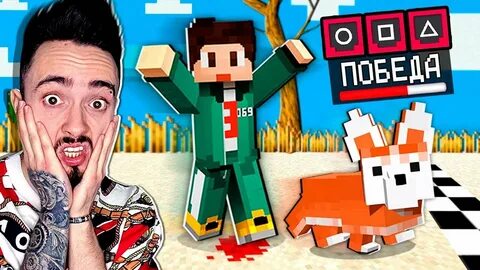 Игры в которые играет эдисон