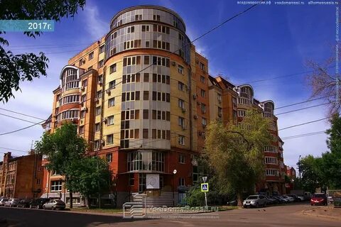 Аудит самара