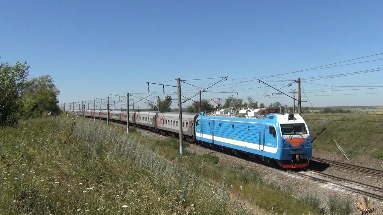 На поезде 290 " Екатеринбург-Анапа " от Уфы до Ртищево. Долгая стоянка в Самаре.