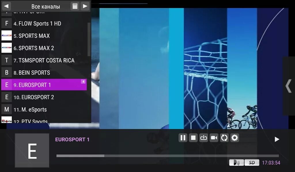Perfect player iptv андроид. Перфект плеер. perfect player iptv. perfect player android tv. perfect player iptv 1.5.9.2.