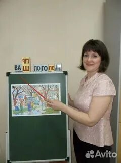 Логопед калининград