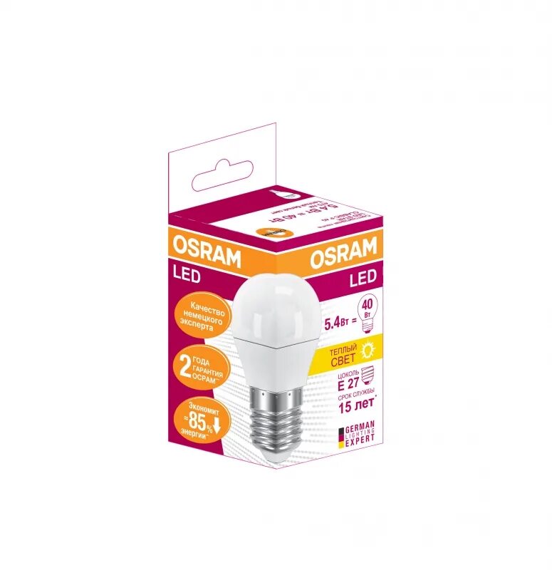 Светодиодная лампа упаковка. Светодиодные лампы Osram e27. Лампа светодиодная Osram е27 7w Classic p. Светодиодная лампа е27 40w Осрам. Светодиодная лампа 60 ватт Osram.