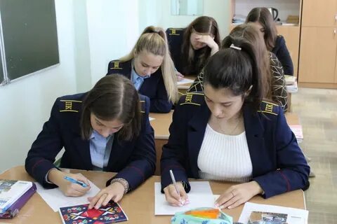 Консультация ачинск