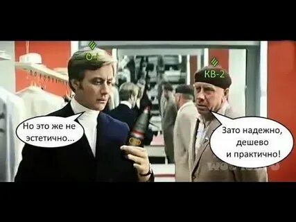 Она же и не может