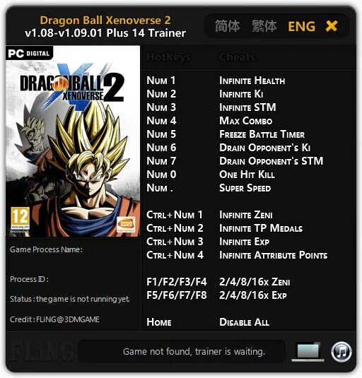 Трейнер драгон 2. Dragon ball xenoverse 2 трейнер. Db xemovers 2 all trainers locations. Quest 1. Трейнер драгон 2.