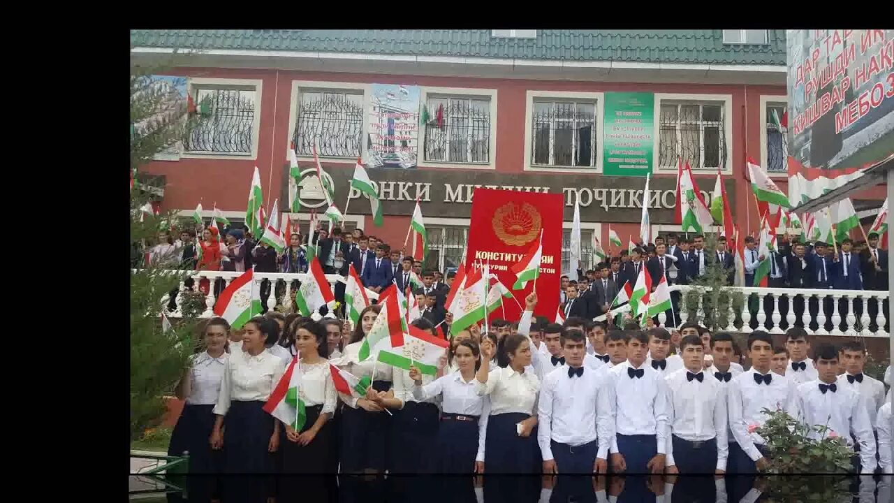 Рвкд рашт