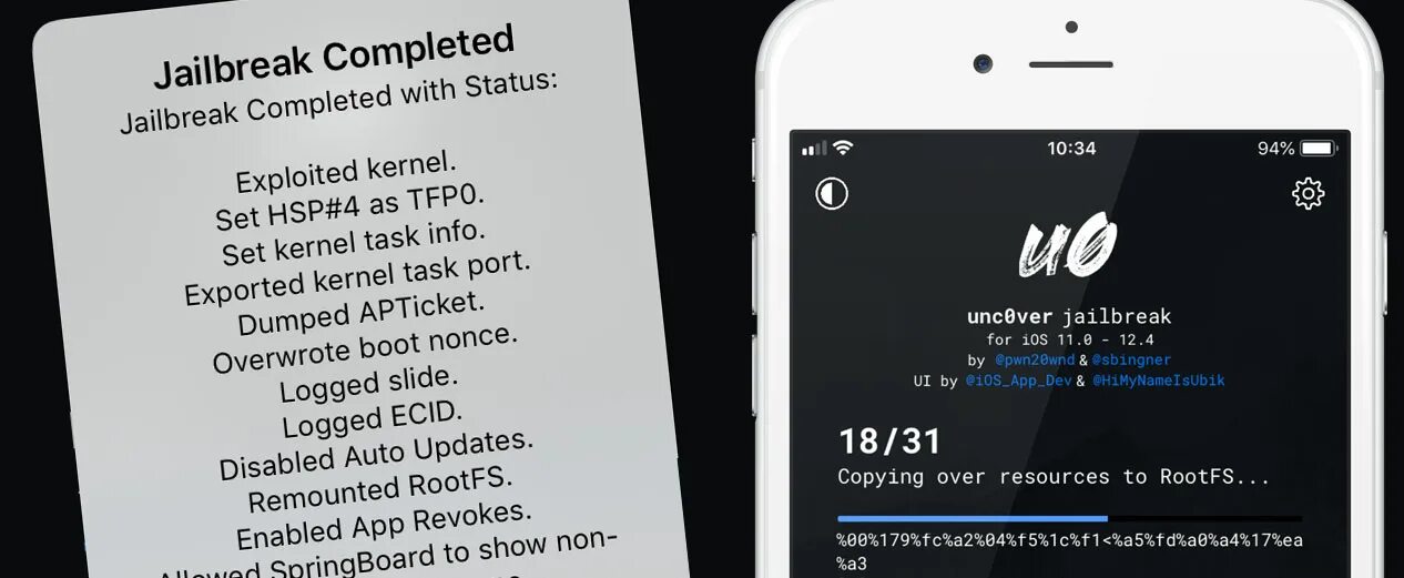 Как поставить jailbreak