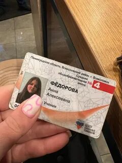Касса 2023