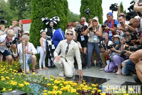 Звезда славянского базара