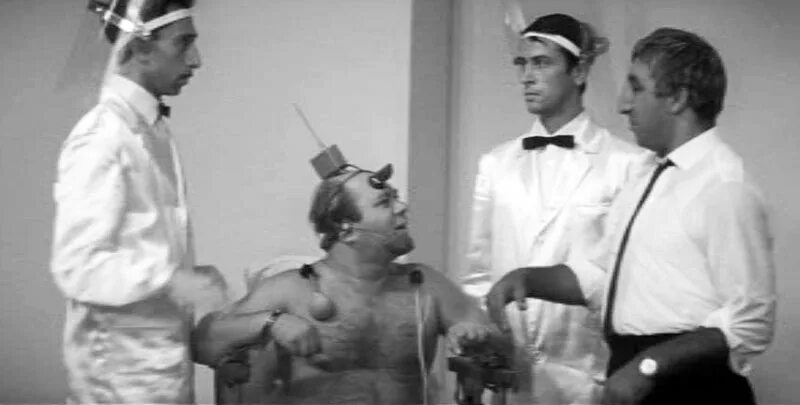 Тридцать три третьего. Тридцать три фильм 1965 леонов. тридцать три данелия. фильм тридцать три георгия данелия. фрунзик мкртчян тридцать три.