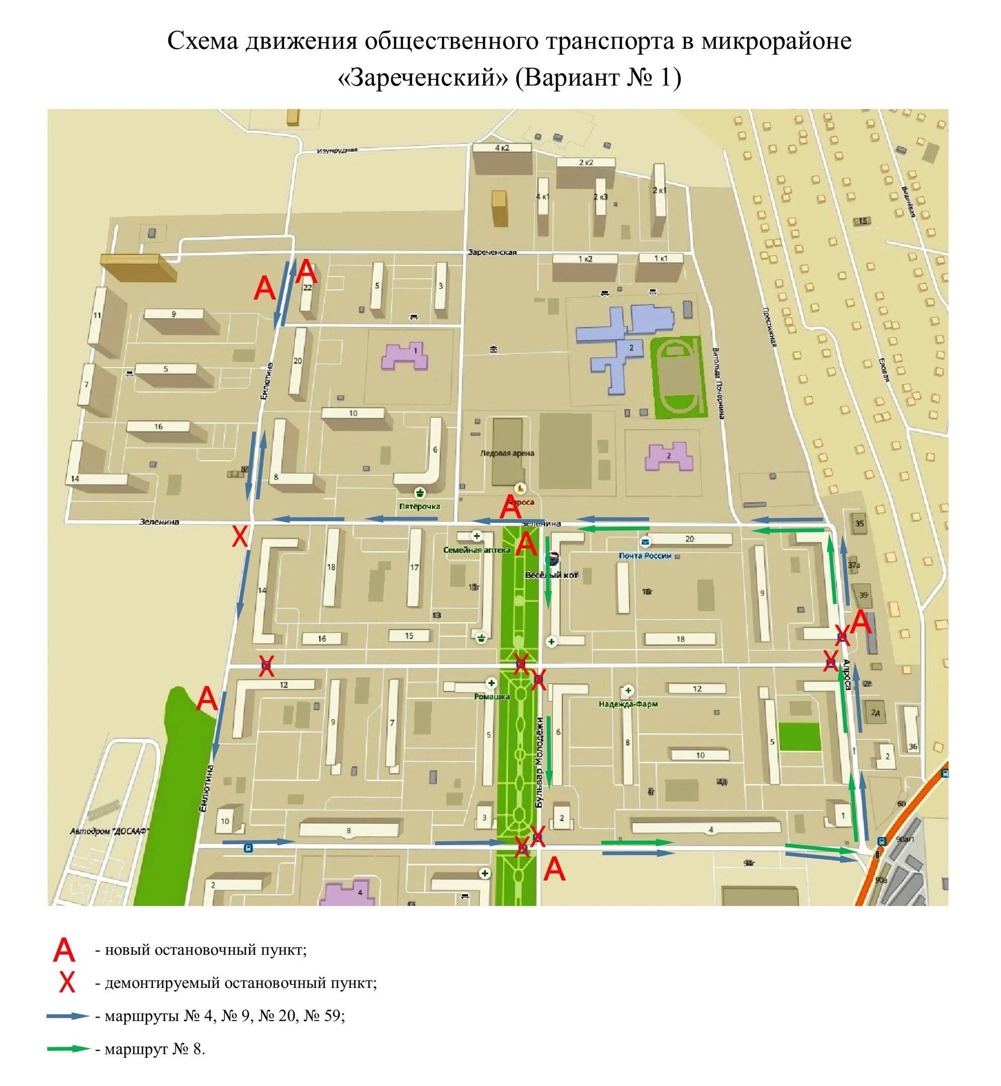 Движение маршруток в орле. Проект микрорайона зареченский в орле. зареченский микрорайон орел карта. микрорайон зареченский орел план. схема движения микрорайон зареченский орел.