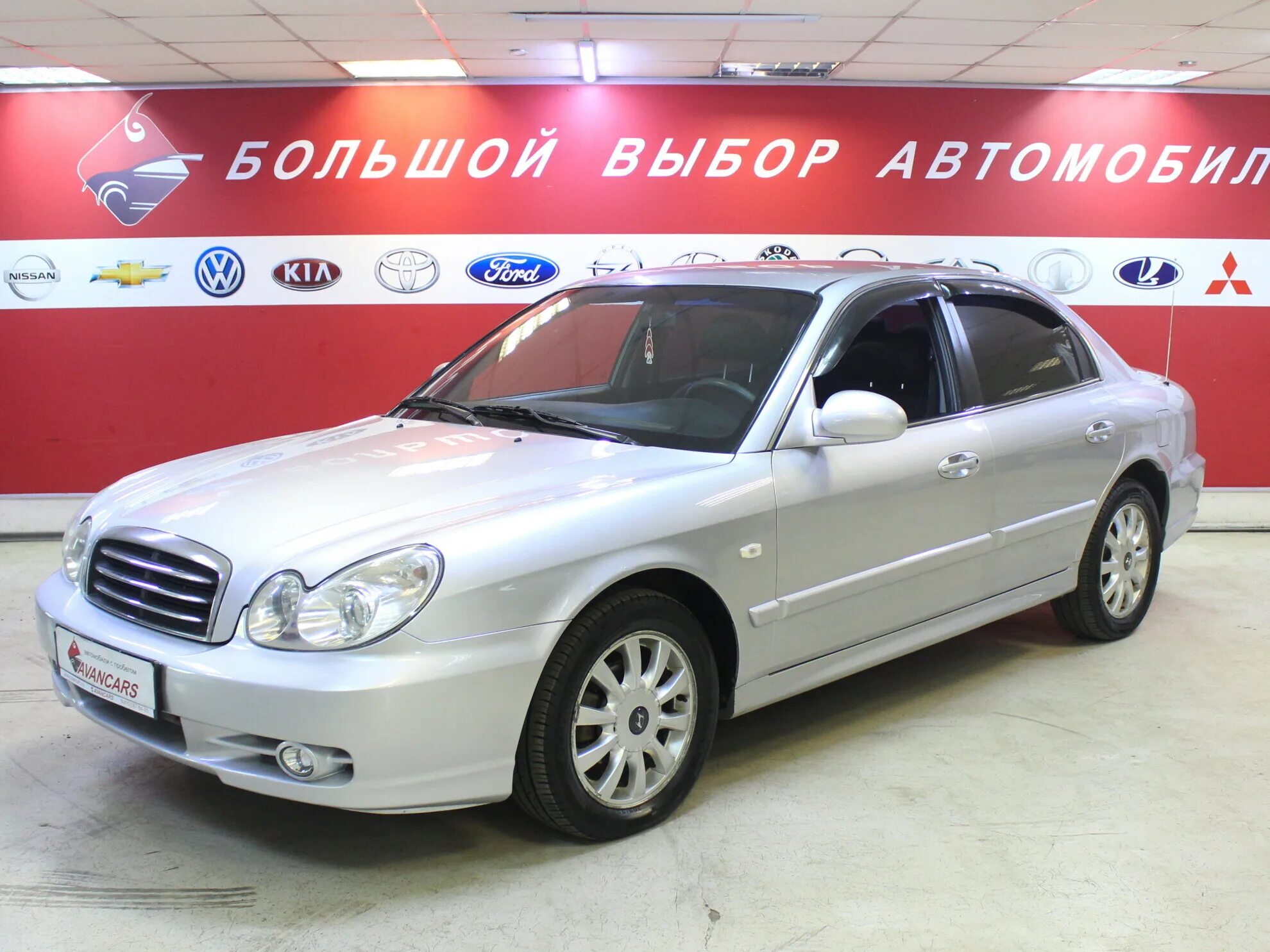 Авито с пробегом 300000 рублей. Hyundai sonata tagaz 2.0. хендай соната за 300000 рублей. sonata дилерский. хендай соната авто ру.