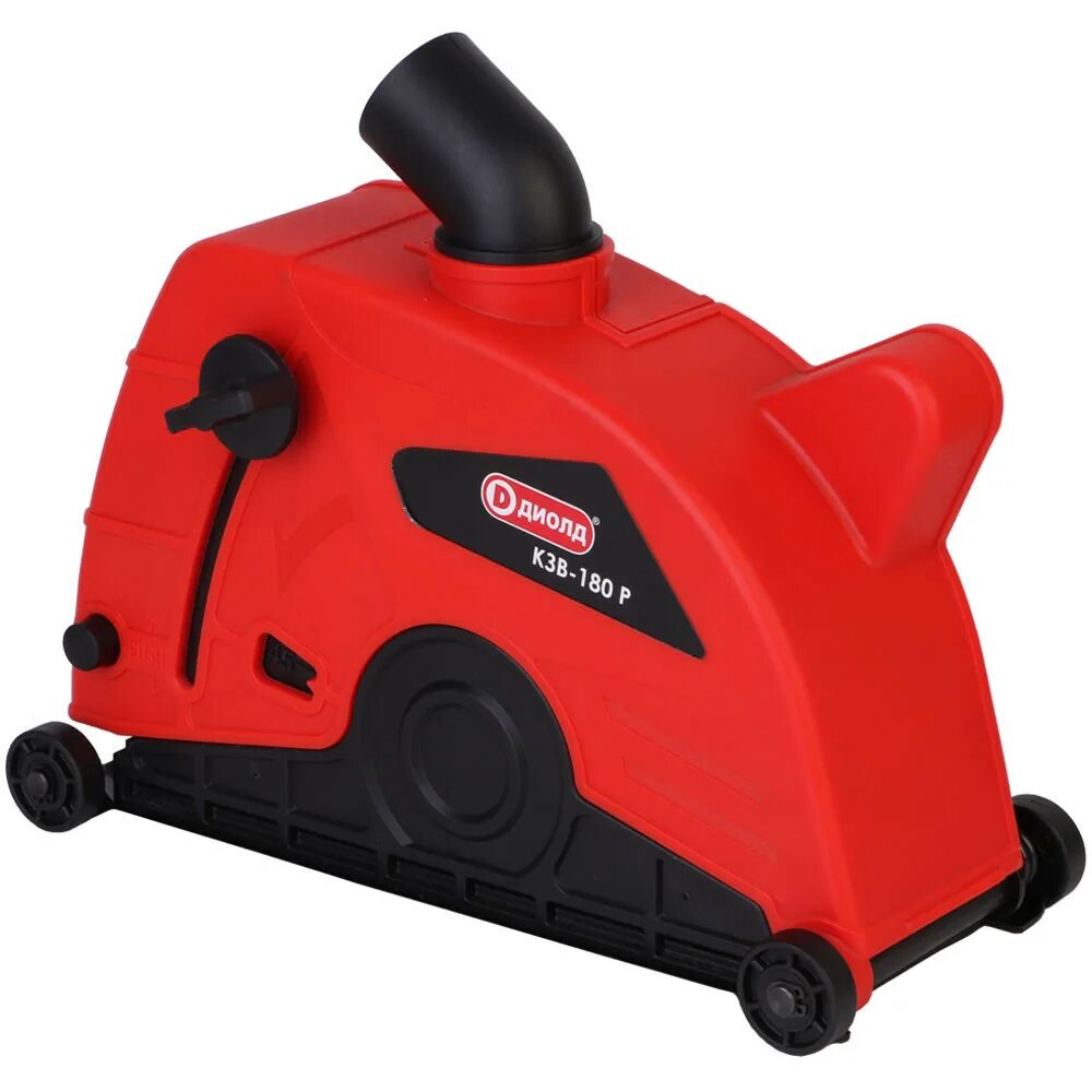 Корпус кожуха ушм messer 125мм 10-40-220. Кожух защитный вытяжной кзв-125 р диолд. Кожух защитный вытяжной диолд кзв. Кожух защитный вытяжной диолд кзв. Кожух защитный вытяжной диолд кзв.