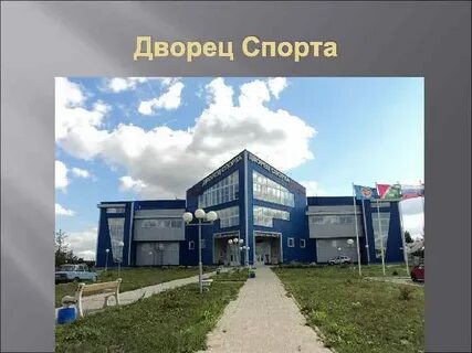 Компания апрелевка