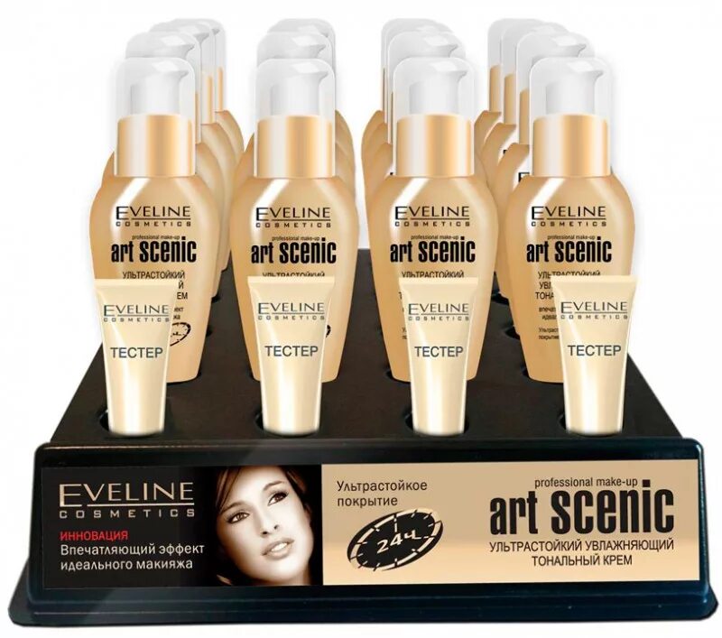 Eveline cosmetics реклама. Косметика эвелин пюр. Eveline cosmetics реклама. Эвелин косметика факемед крем. Интернет магазин эвелин.