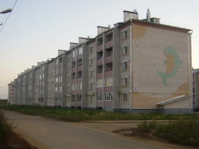 Электромир, магазин электротоваров, просп. Мира, 19А, Котлас - Яндекс Карты