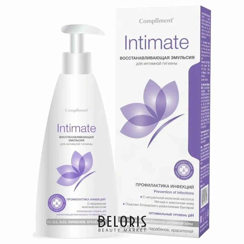 Купить интимное средство. Эмульсия для интимной гигиены Cleanic intimate. Compliment intimate восстанавливающая эмульсия для интимной гигиены 250 мл. Compliment intimate деликатное средство для ежедневной интимной гигиены, 250мл. Compliment intimate гель для интимной гигиены.