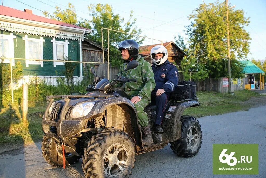 Можно ли на квадроцикле ездить без прав. Полицейский квадроцикл. Квадроцикл ДПС. Полиция на квадроциклах. Квадроцикл без прав.