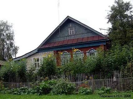 Шатнево