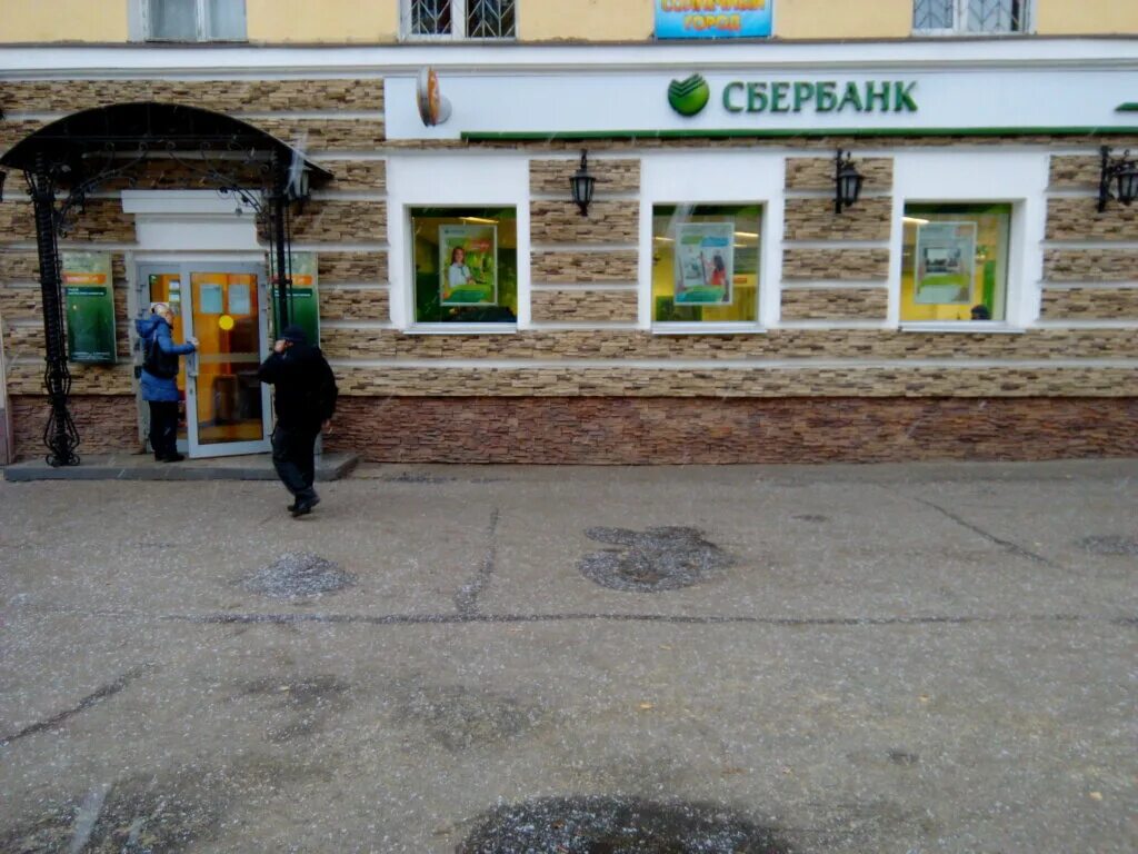 ленинский пр 68 йошкар-ола. ленинский проспект 68 йошкар-ола фото. ленинский пр 68 йошкар-ола. автошкола форсаж йошкар-ола. ленинский проспект 68 йошкар ола.