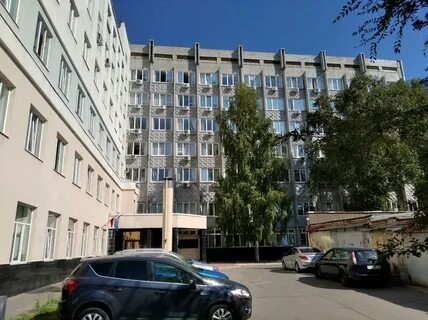 Гисн