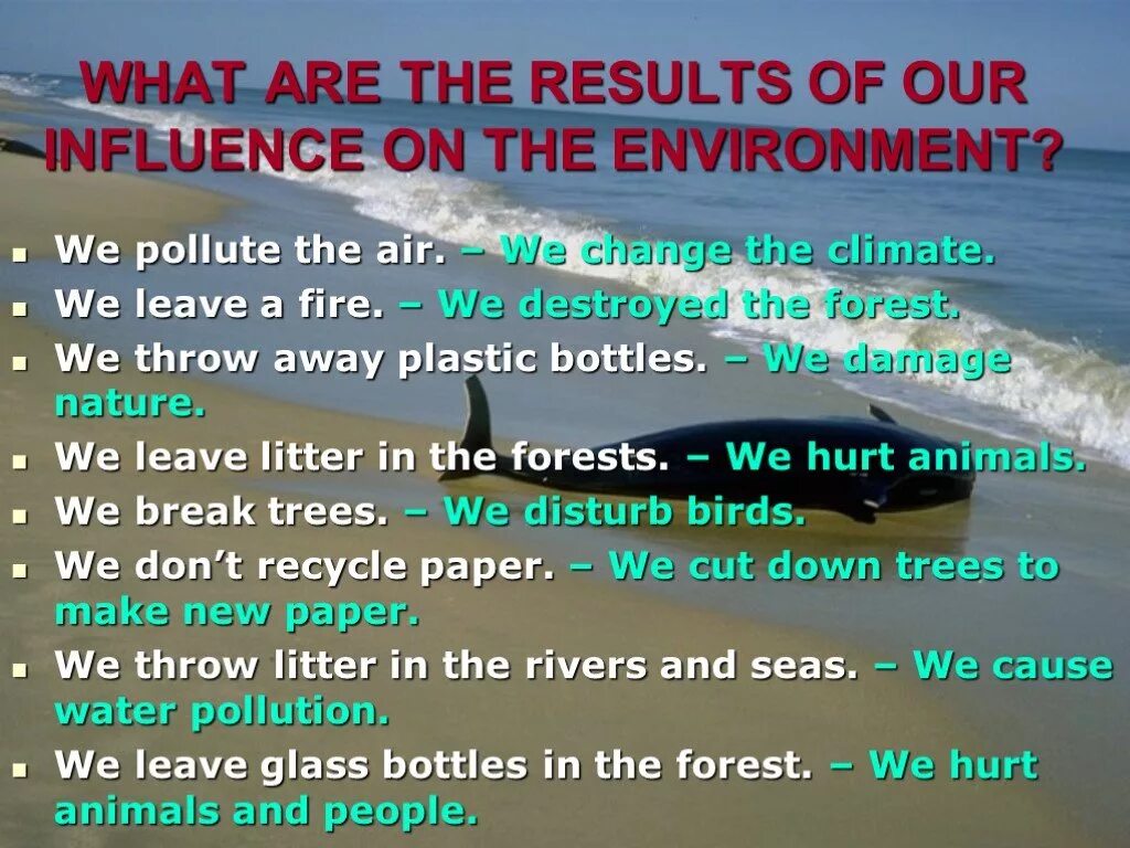 All people are response for the environment. Лексика по теме save environment. текст environment. what are the results of climate change?. people and the environment ответы.